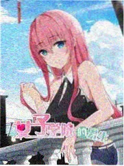 熊熊乐园 节目封面